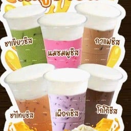 ชาเขียวชีส