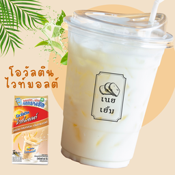 โอวัลติน ไวท์มอลต์