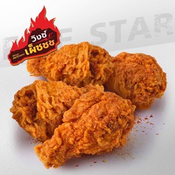 วิงซ์เผ็ชชช 4 ชิ้น