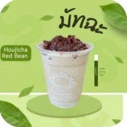 Houjicha Red Bean