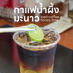 Black Coffee  Honey Lemon (กาแฟน้ำผึ้งมะนาว)