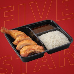 ข้าวไก่ทอดเกลือ