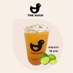 ชามะนาวเดลิ