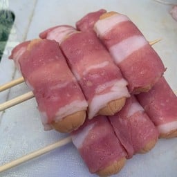 ไส้กรอกพันเบคอน