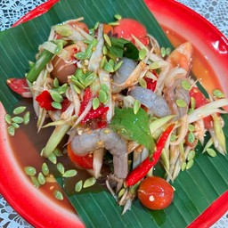 ตำกุ้งสด