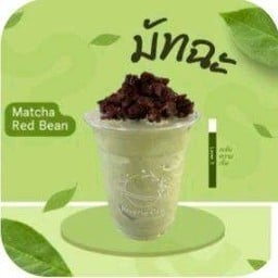 Matcha Red Beans