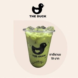 ชาเขียวนมเดลิ