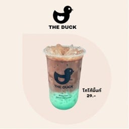 โกโก้มิ้นท์ เดลิ