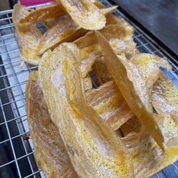 โตเกียวเนยหนึบ - บางนาตราด37 78