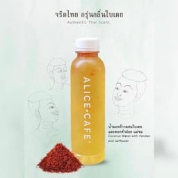 Online - น้ำมะพร้าวผสมใบเตยและดอกคำฝอย แม่ชม - ใส่ขวด