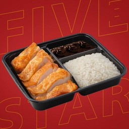 ข้าวสเต็กไก่ทอดสไปซี่