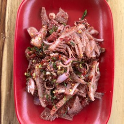 ยำสไบนาง