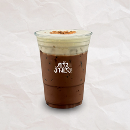 โกโก้เย็น Iced Chocolate