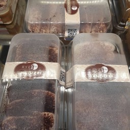 บานอฟฟี่