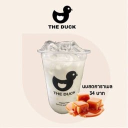 นมสดคาราเมลเดลิ