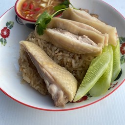 ข้าวมันไก่กินเฮง
