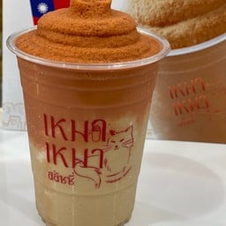 เหมาเหมาสลัชชี่ โลตัสพระรามสี่