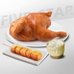 ห้าดาวซิกเนเจอร์ 3