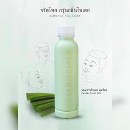 Online - นมหวานใบเตย แม่ช้อย-ใส่ขวด