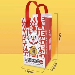 ถุงเก็บความเย็น ขนาด 2 แก้ว