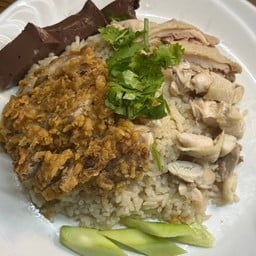 ข้าวมันไก่ผสม