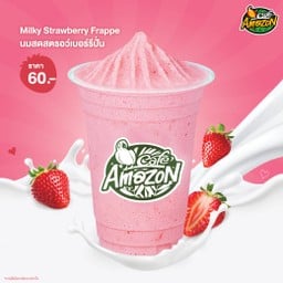 Milky Strawberry Frappe มิลกี้ สตรอว์เบอร์รี เฟรปเป้