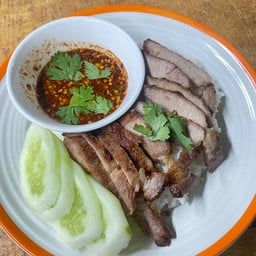 ข้าวคอหมูทอดจิ้มแจ่ว