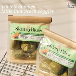 skinny bites ลิตเติ้ลบัน ทูน่า