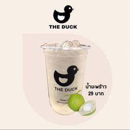 น้ำมะพร้าวเดลิ