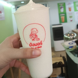 สเลอปี้นมสด