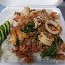 ข้าวแม่  น้ำพ่อ อาหารตามสั่ง
