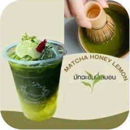 Matcha Lemon