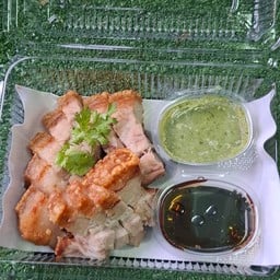 หอม-หมูกรอบ