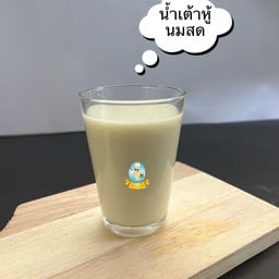 ปาเกียว สาขา19(หมู่บ้านหรรษา)