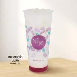สตอเบอรี่นมสด