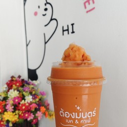 ชาไทย (ปั่น)