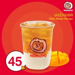 Momoyo อู่ทอง