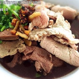 MENU_3110830OW_1741428822