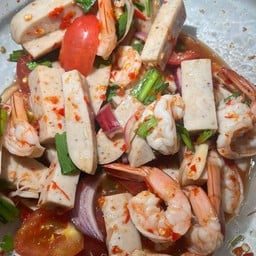 ยำแซ่บสะดิ้ง By คนรักยำ
