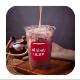 โอวัลตินเย็น