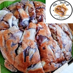 บ้าบิ่นไส้ทะลัก+กล้วยปิ้งทรงเครื่อง ร้านnp