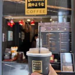 FIERY COFFEE  西門漢口店