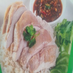 ข้าวมันไก่