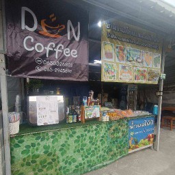 DN/COFFEE ข้างเซเว่น คลองพุททรา