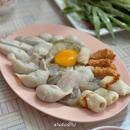 ชุดทะเล