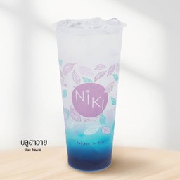 บลูฮาวาย
