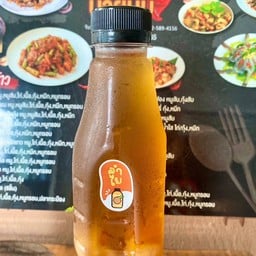 น้ำลำใย