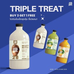 Triple Treat ( Size M) 3 แถม 1