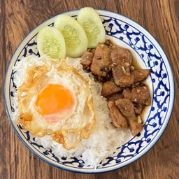 SUK-KI สุข-กี้