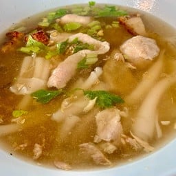 เจ๊น้อย ก๋วยจั้บ